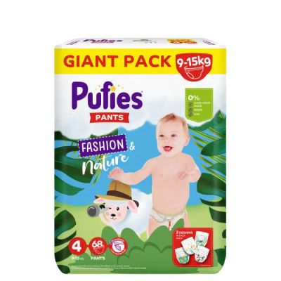 Pufies 4 Pants Fashion & Nature гащи Maxi 68 бр