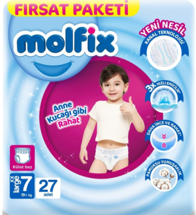 Molfix гащи 7 размер 27 бр 