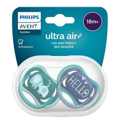 Avent Ultra Air залъгалка HELLO 18м+ 2 бр
