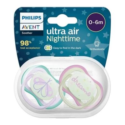 Avent Ultra Air Nighttime залъгалка пеперуда и мечти 0-6м 2 бр