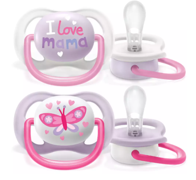 Philips Avent Ultra Air Happy залъгалка момиче 0-6м 2 бр