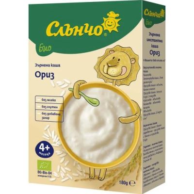 Слънчо безмлечна и безглутенова Био каша 4м+