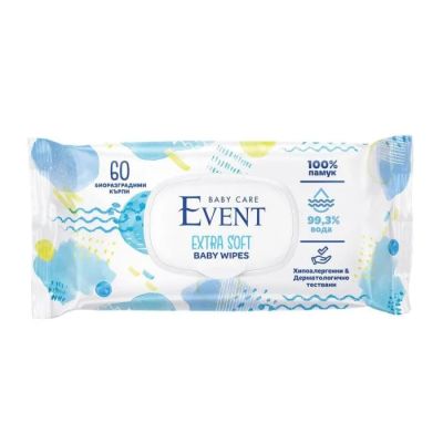 Event Baby Extra Soft мокри биоразградими кърпи 99,3% вода 60 бр