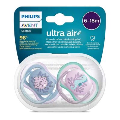 Philips Avent Ultra Air Happy залъгалка морски обитатели 6-18м 2 бр