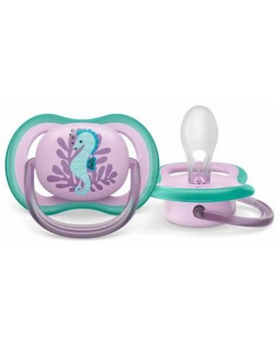 Philips Avent Ultra Air Happy залъгалка морски обитатели 6-18м 2 бр