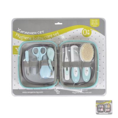 Cangaroo хигиенен сет син 8 части