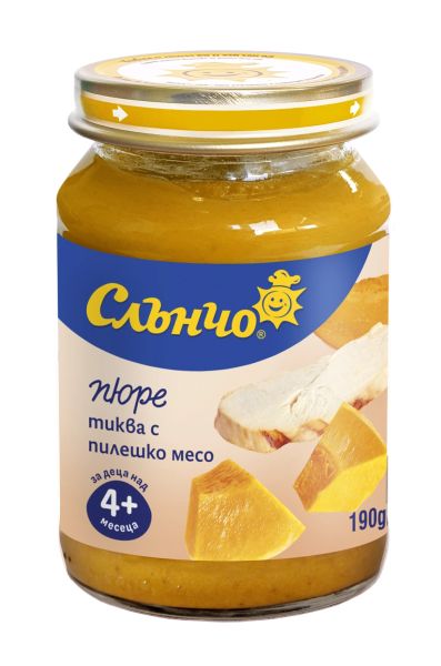 Слънчо Тиква с Пилешко месо пюре 4м+