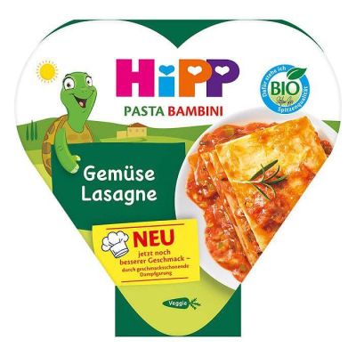 Hipp Лазаня със зеленчуци в купичка Био пюре 1г+ 250гр