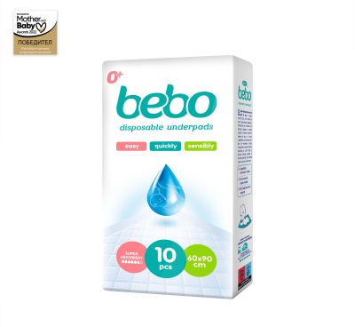 Бебо подложки за еднократна употреба 60/90 10 бр