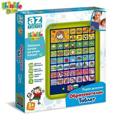 Thinkle Stars образователен таблет Първи думички 3г+